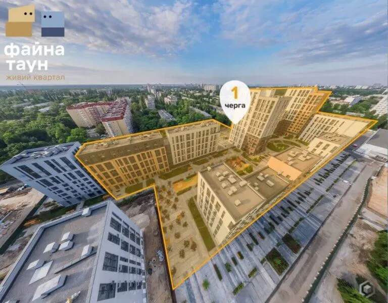 ЖК «Файна Таун»: аеропанорама з чергами будівництва