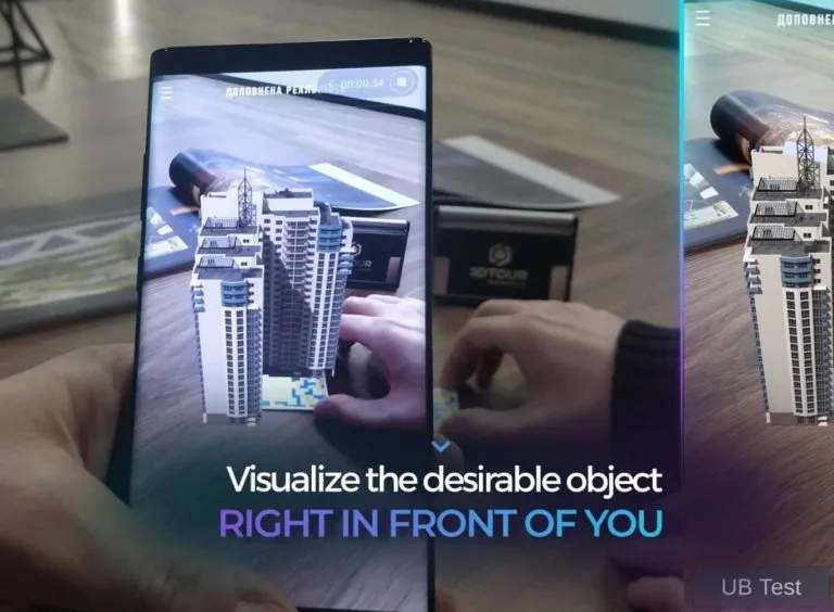 AR-застосунок Укрбуд: 3D-модель будинку на візитці та в альбомі продажу