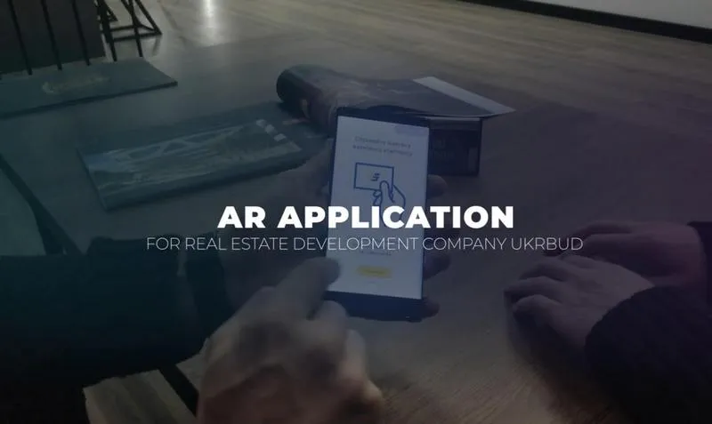 AR-застосунок для будівельної компанії Укрбуд