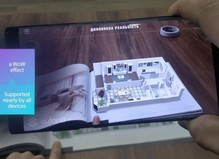 AR-застосунок Укрбуд: 3D-модель будинку на візитці та в альбомі продажу