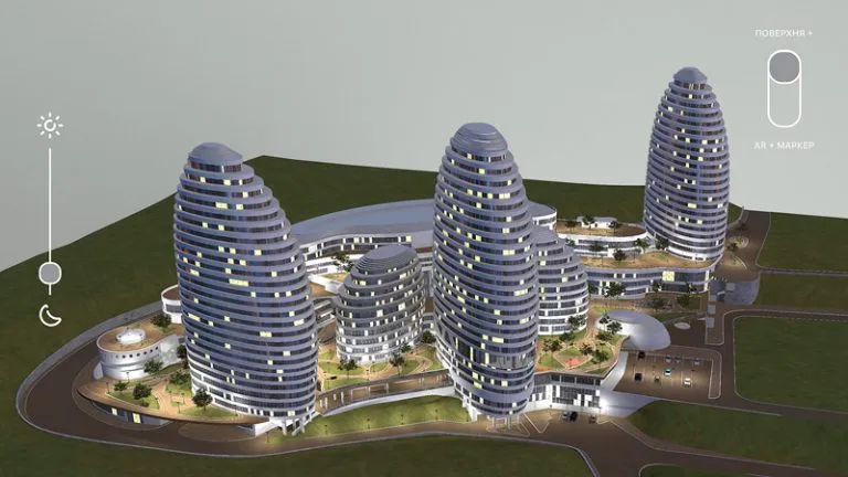 AR-застосунок: зміна освітлення ЖК «INTERGAL CITY» день/ніч